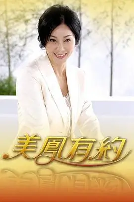 声浪现场音乐综艺在线看